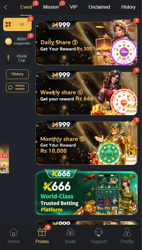 M999 Game rewards