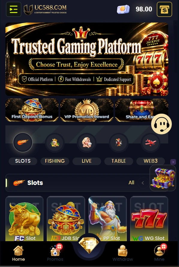 Uc588 Game interface
