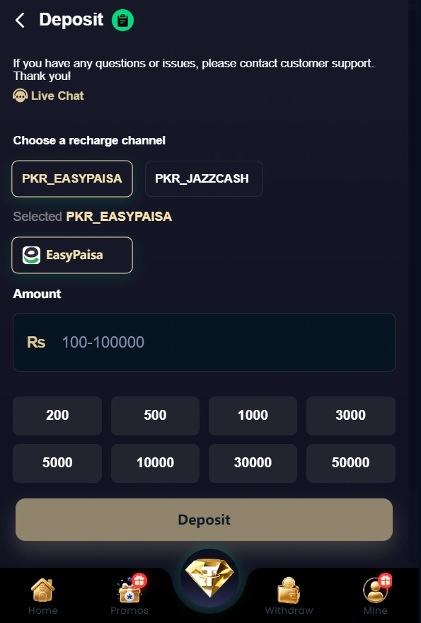 Uc588 Game deposit section